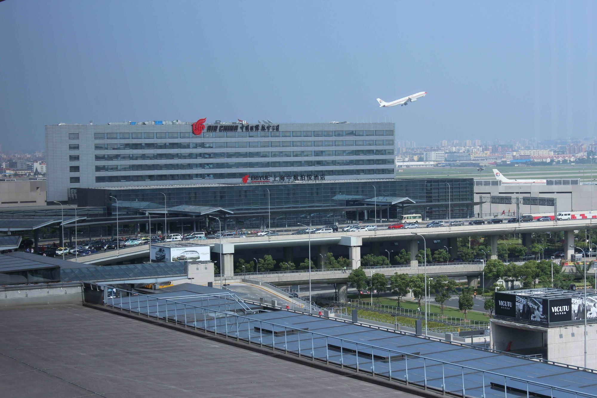Shanghai Hongqiao Airport Hotel - Air China Exterior foto
